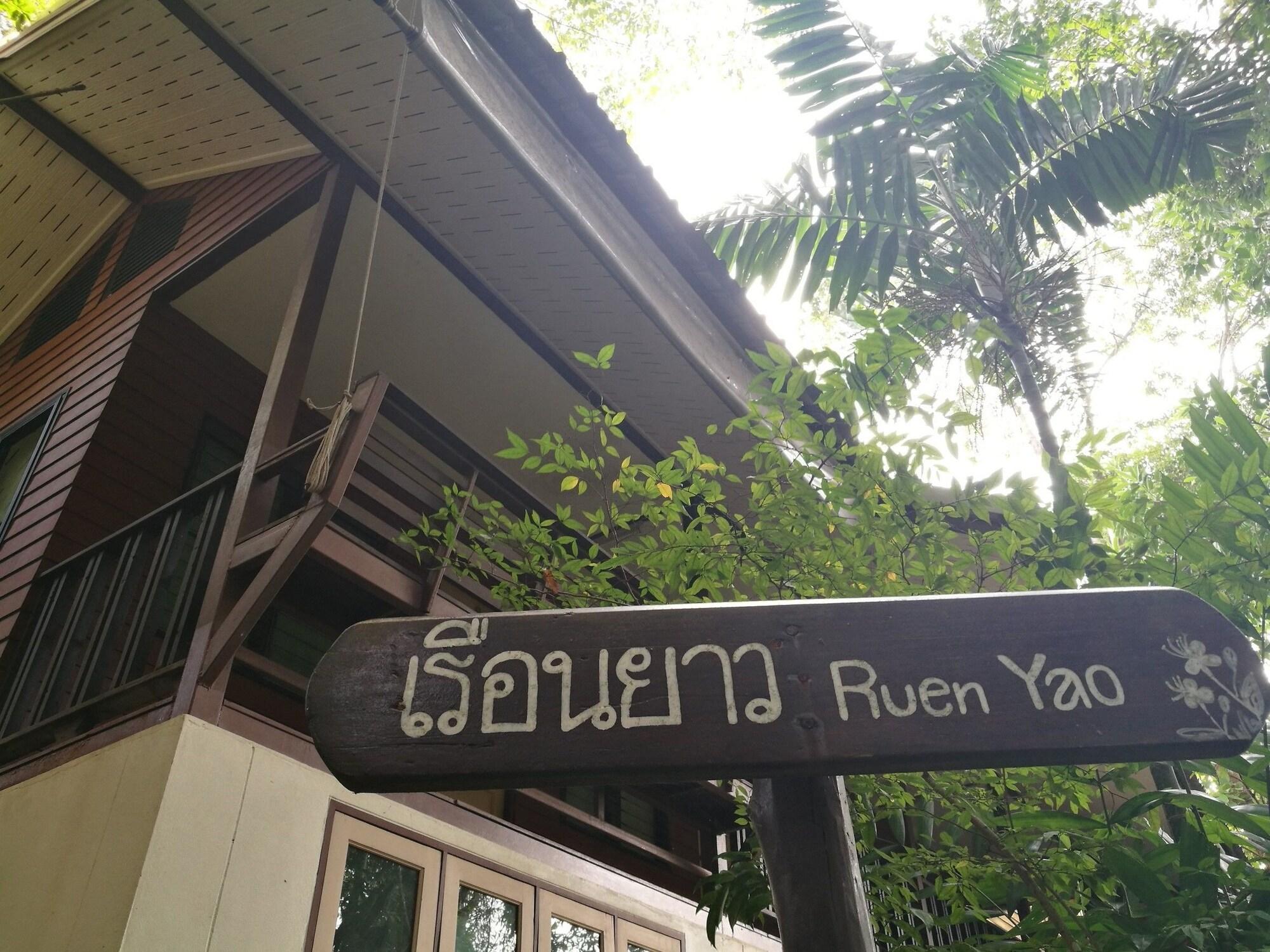 Chestnut Hill Eco Resort Hat Yai Esterno foto