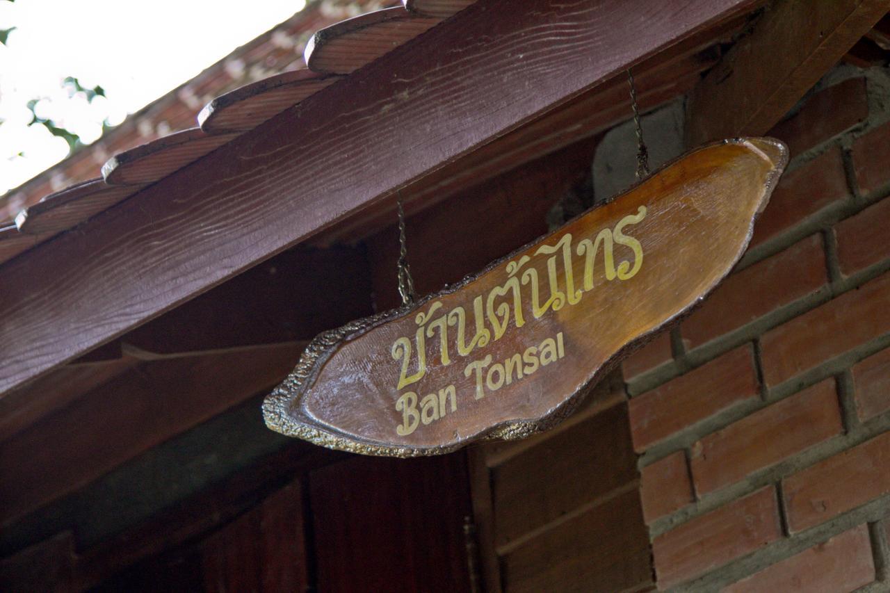 Chestnut Hill Eco Resort Hat Yai Esterno foto
