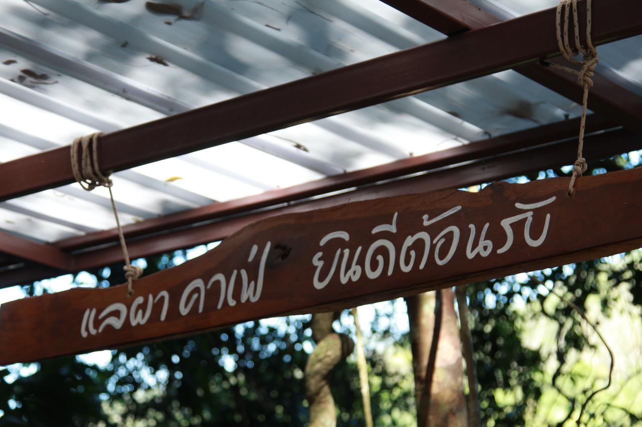 Chestnut Hill Eco Resort Hat Yai Esterno foto